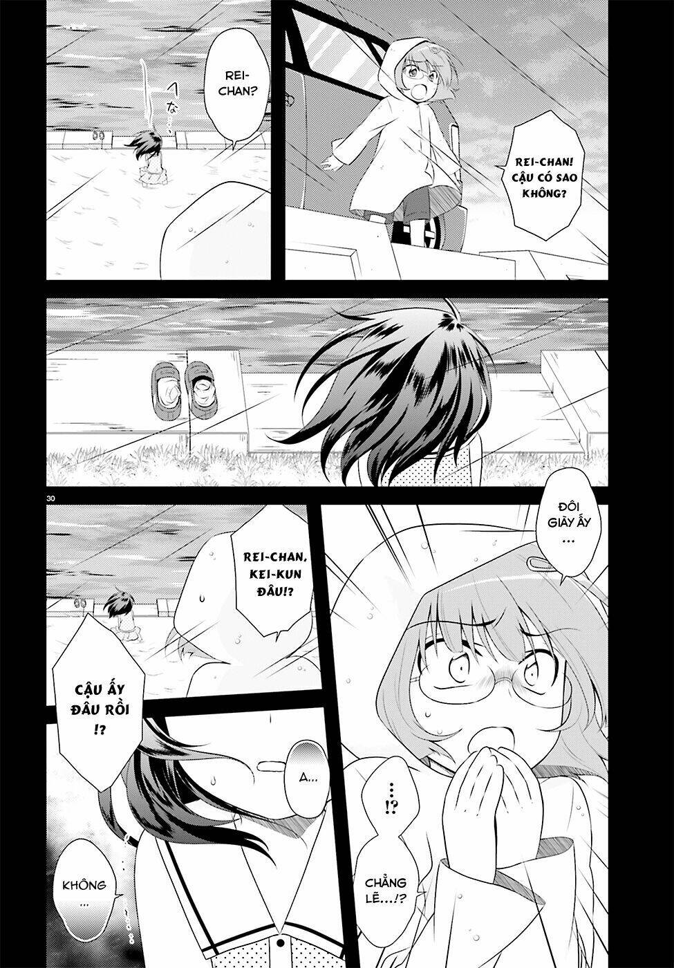 iris zero chapter 35 31