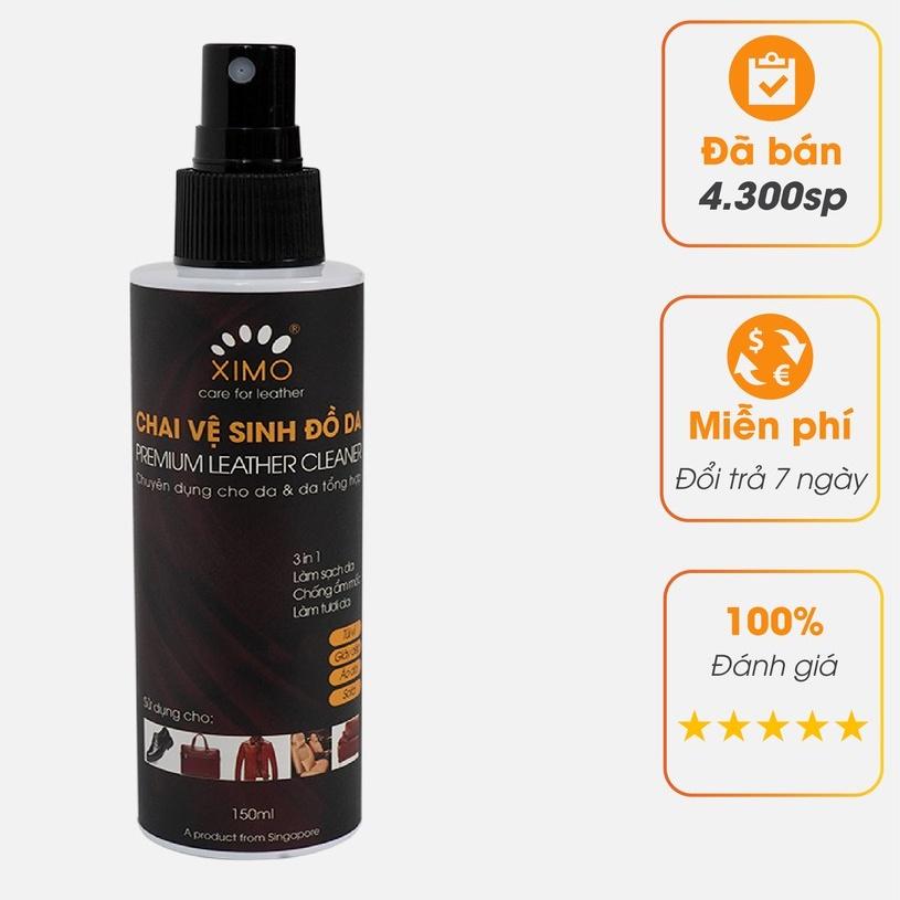 Chai vệ sinh đồ da 150ml XIMO giúp làm sạch, dưỡng ẩm chống mốc, kháng khuẩn giày, túi ví, áo, ghế da XXI03