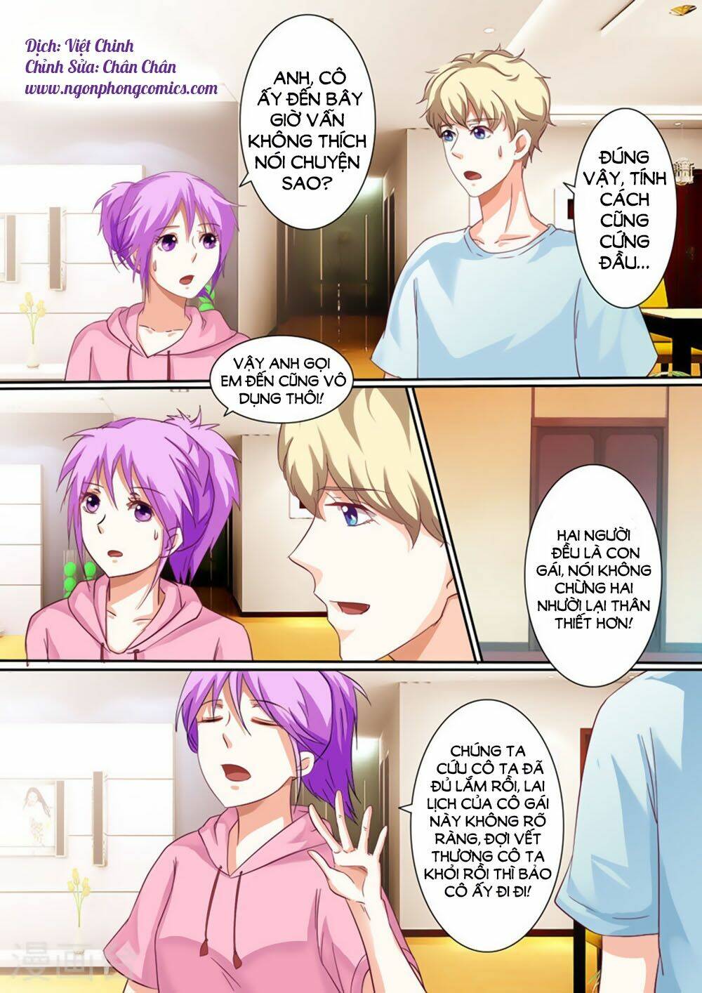 hào môn tiểu lão bà chapter 34 3