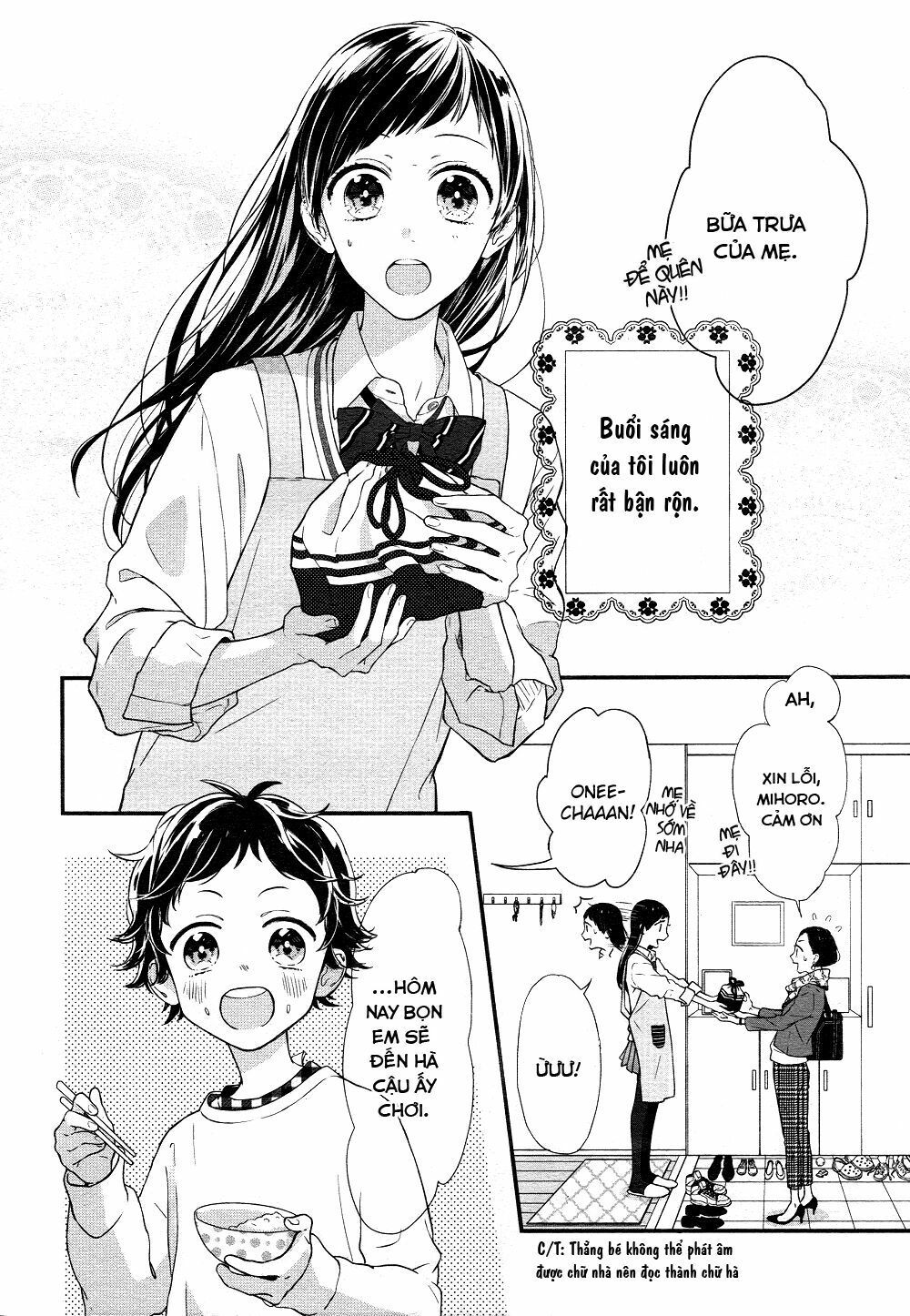 toshishita no otokonoko chapter 1 2