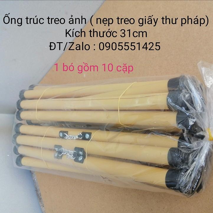 Bộ gồm 10 bó ống trúc treo ảnh, nẹp treo giấy thư pháp