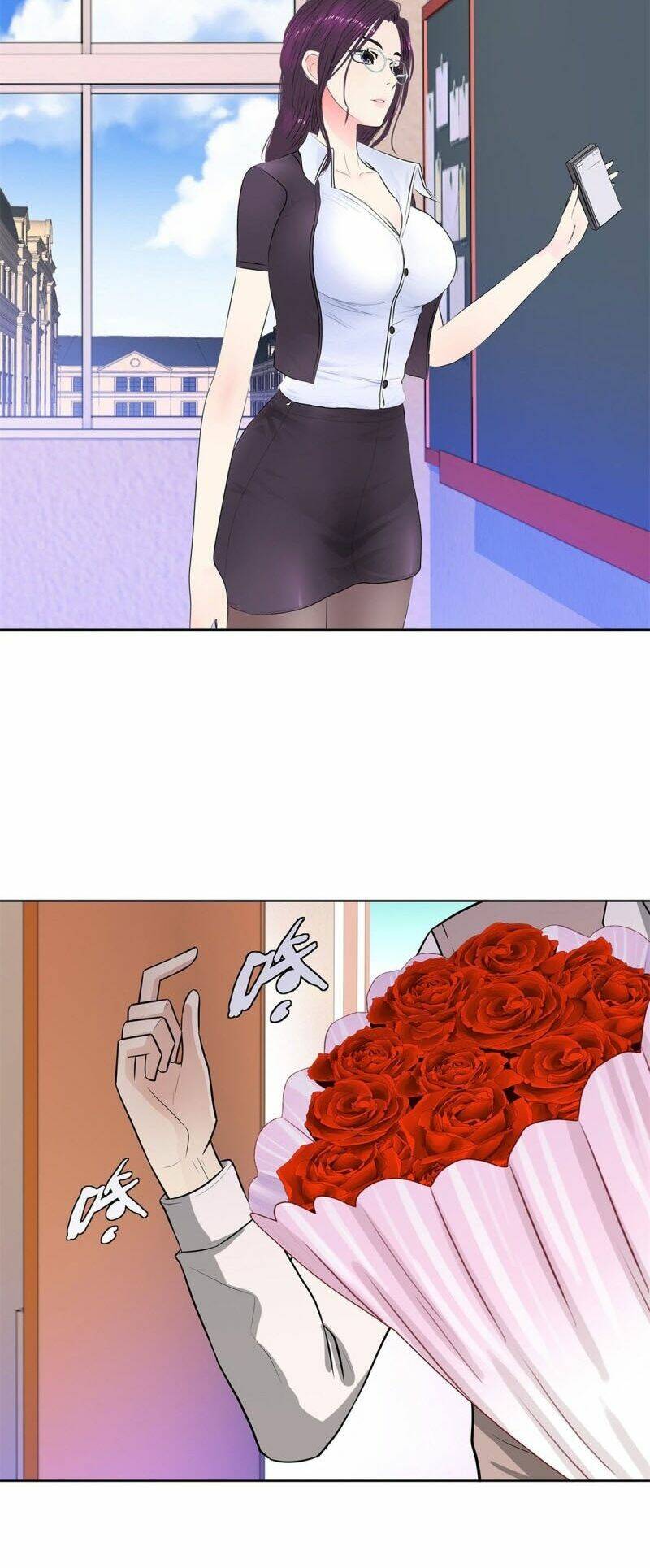 học viện cao thủ chapter 280 5