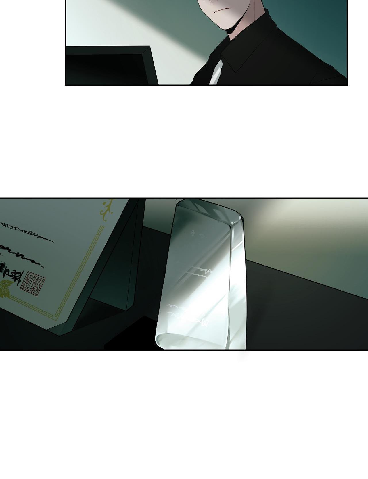 hiến tế máu chapter 8 11