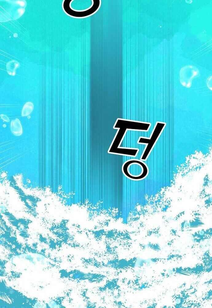 nhà hiền triết yigret chapter 21 84