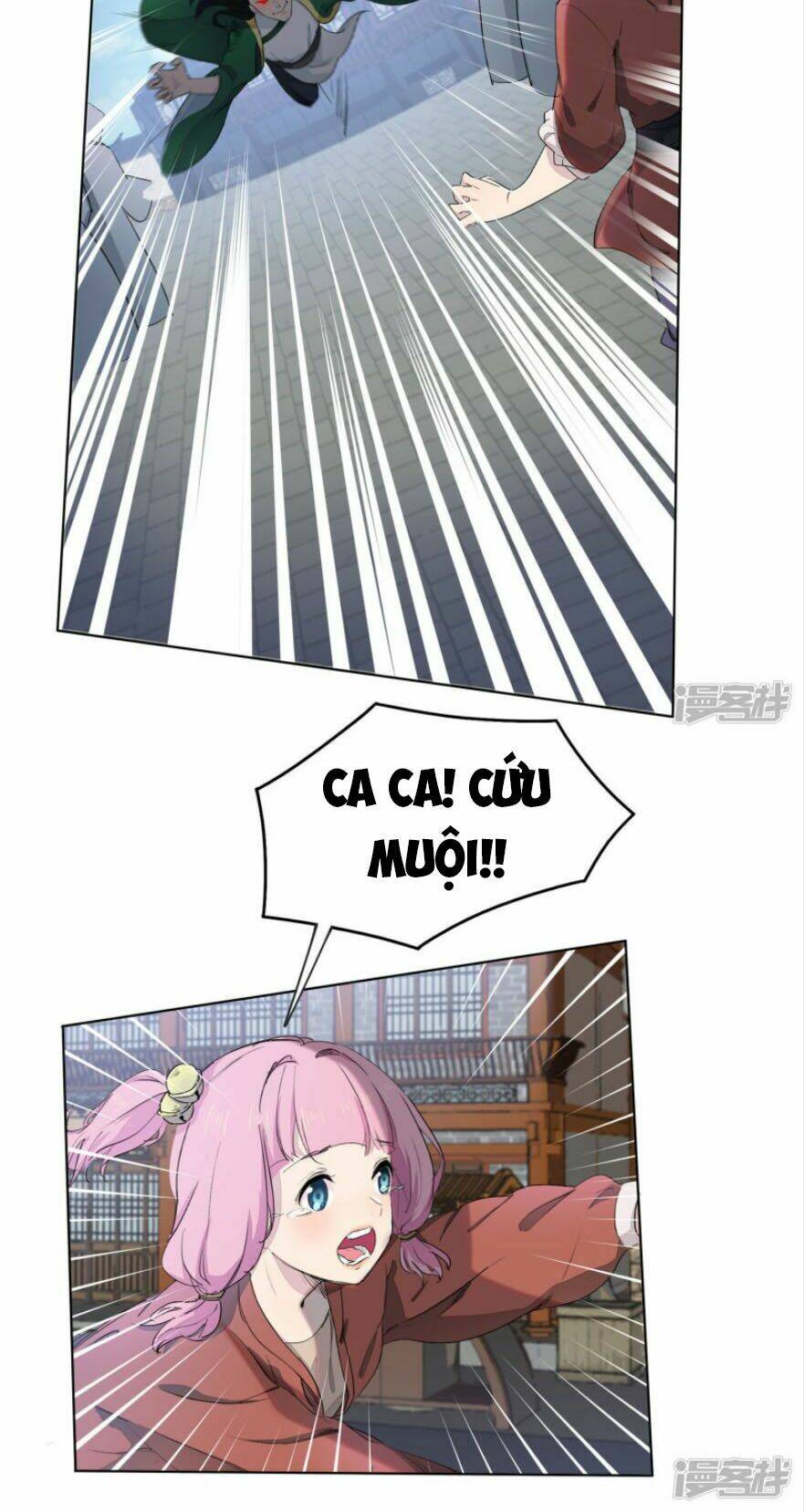 cửu tiêu chí thánh chapter 1 25