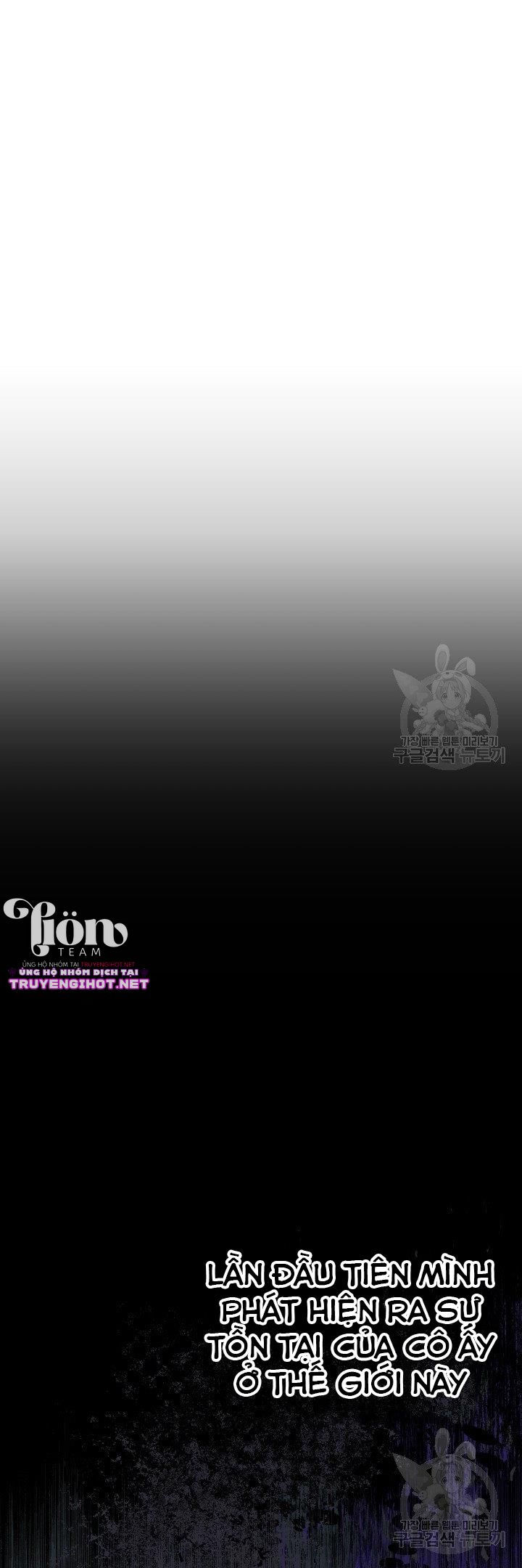 chồng cũ tôi là nam chính chapter 24.1 16