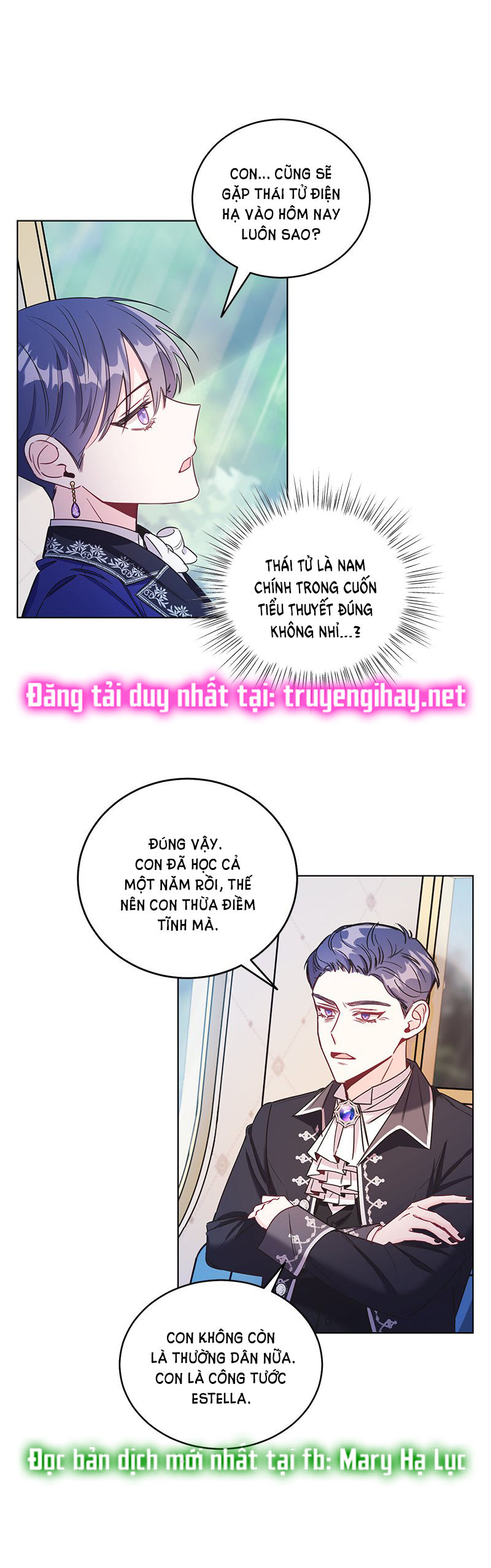 chàng nam phụ kia thực ra là con gái chapter 1 39