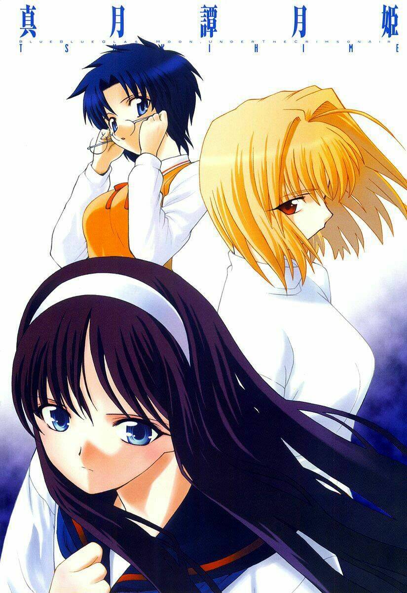 lunar legend tsukihime chapter 8 1