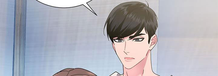 công chúa của loài chim chapter 50.1 382