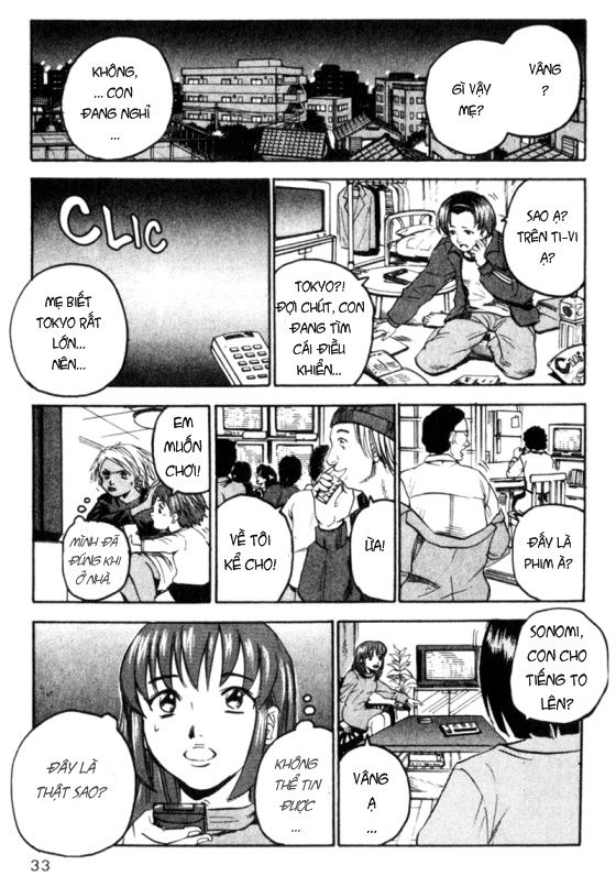 togari chapter 52 10