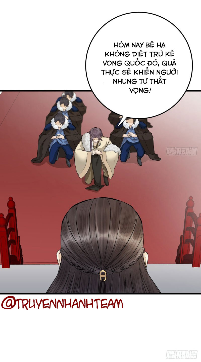 lễ băng nhạc hoại chi dạ chapter 22 20