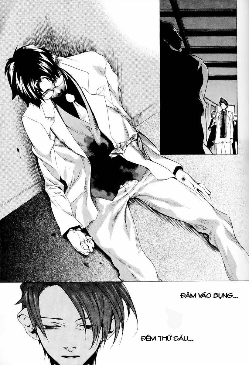 umineko no naku koro ni episode 2: turn of the golden witch chapter 24 32