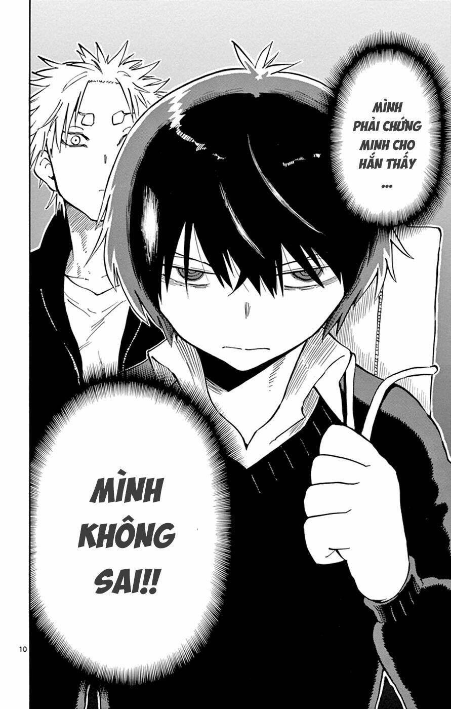 saike mata shite mo chapter 23 15