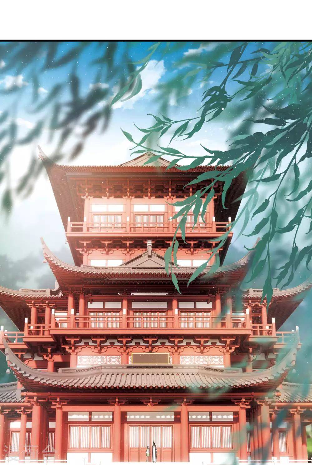 danh kiếm trủng chapter 18 2