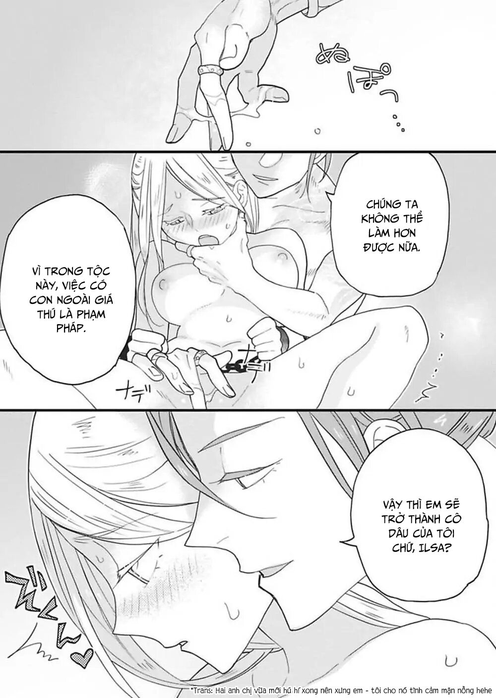 [18+] cô dâu của tầng địa ngục sinh môn chapter 2.2 7