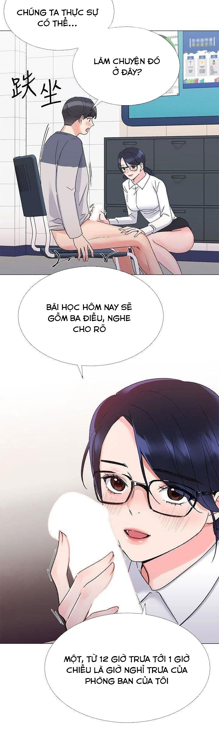 unlucky girl - cô nàng xui xẻo chapter 15 6