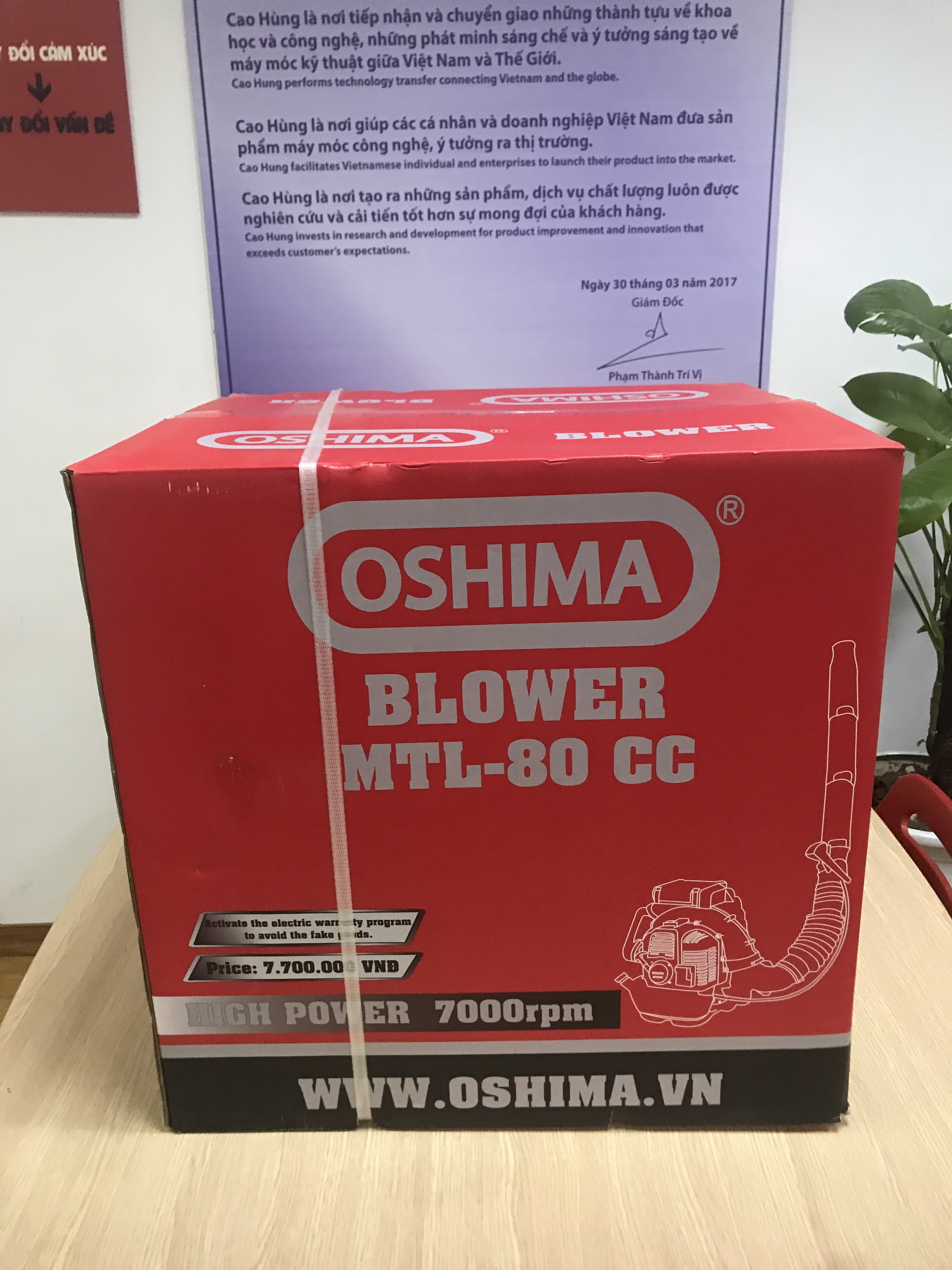 Máy thổi lá OSHIMA MTL-80CC