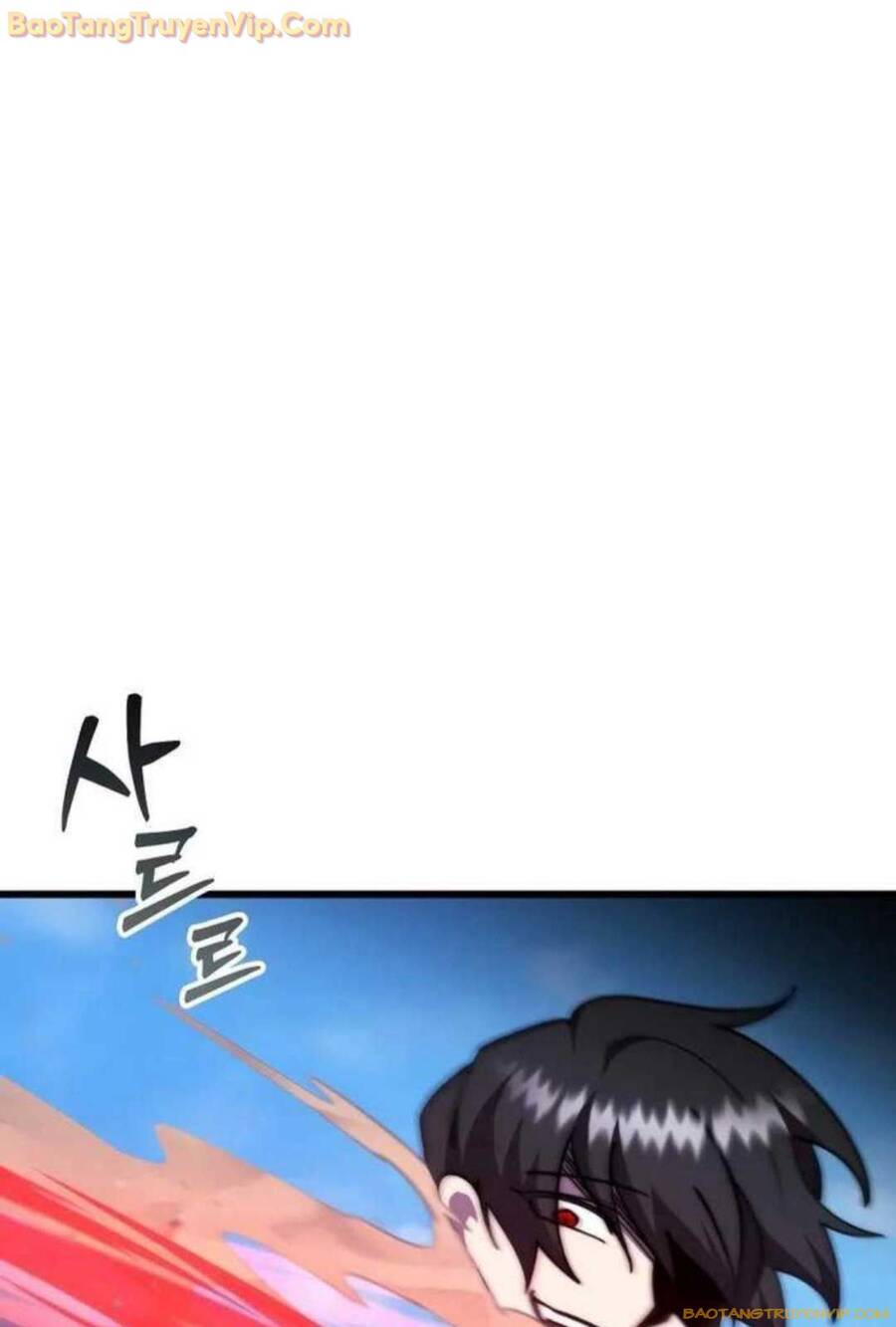 giả vờ làm kẻ vô dụng ở học đường chapter 93 51