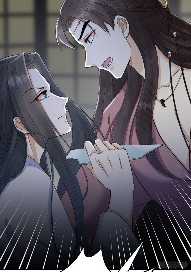 lễ băng nhạc hoại chi dạ chapter 9 38