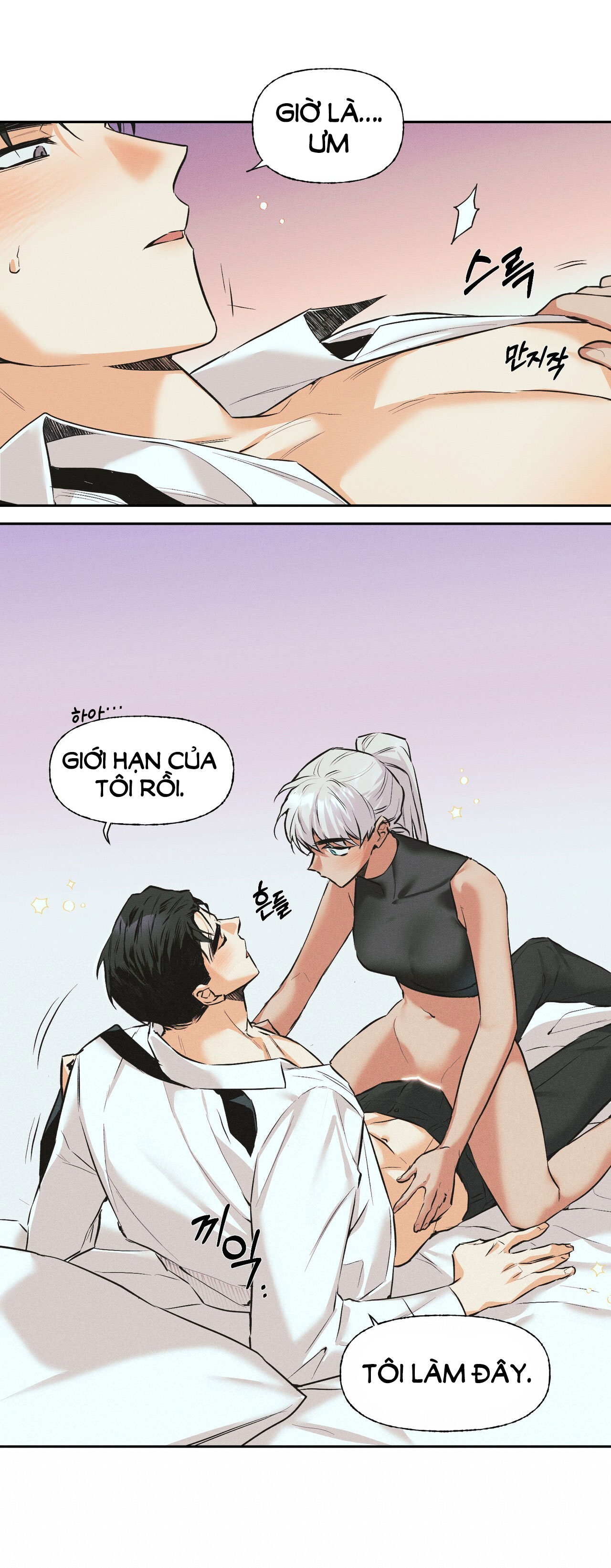 Công Thức Nấu Ăn Thích Hợp Nhất chapter 11.2 - Trang 11
