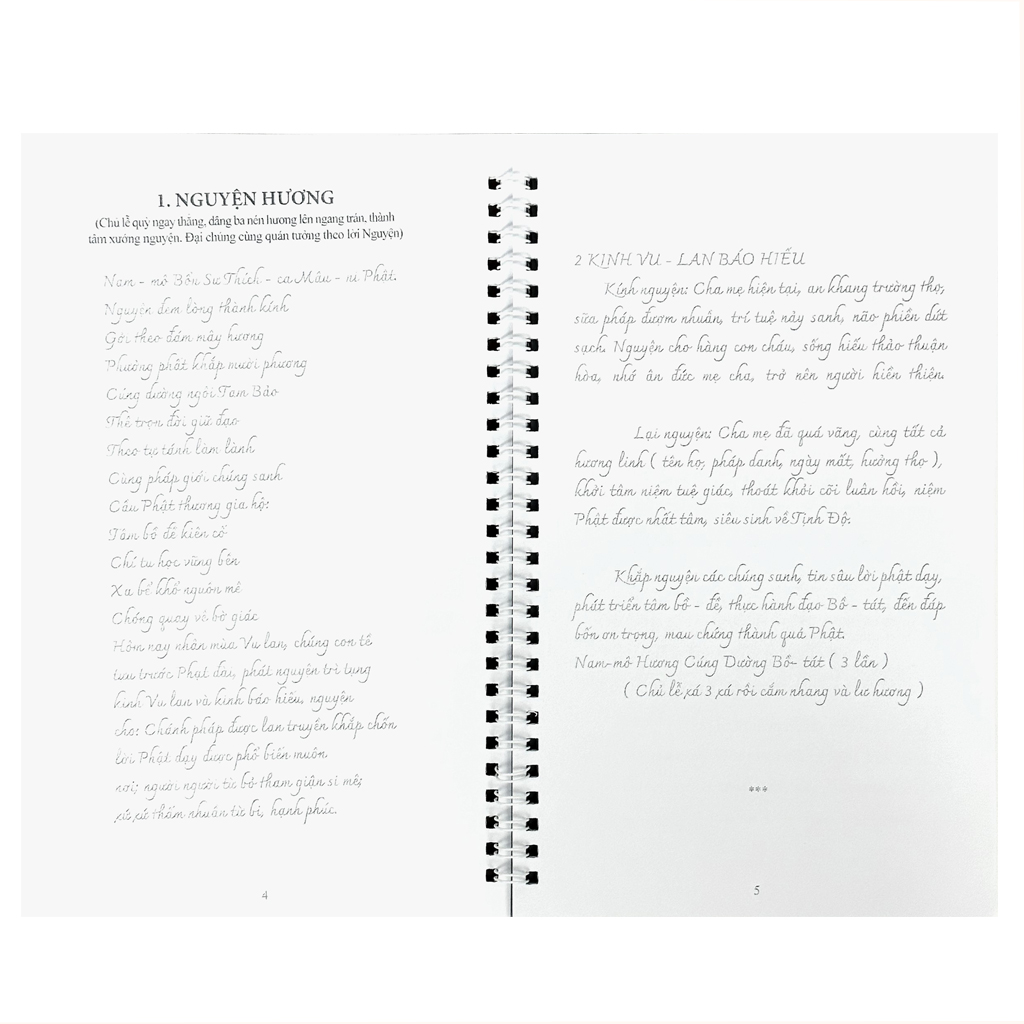 Sách - Vở chép Kinh Vu lan, sổ chép kinh Vu Lan in chữ mờ loại cao cấp dày dặn - Bìa Đen - Anan Books