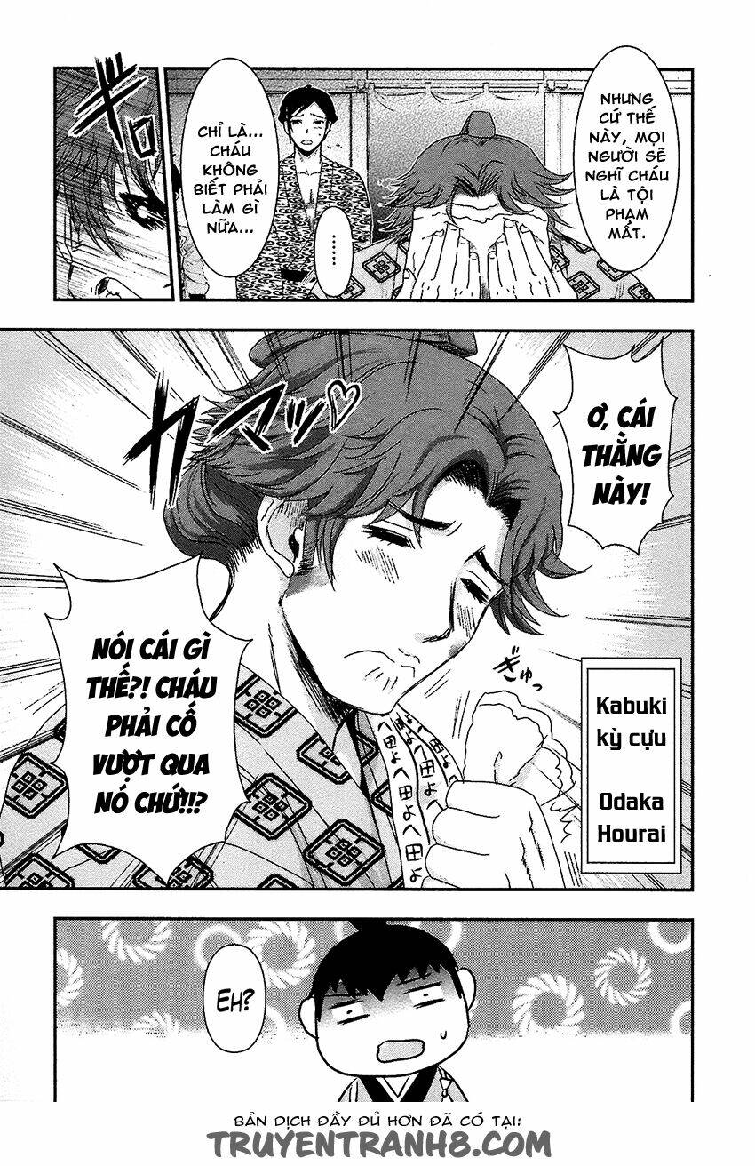 nàng thám tử oiran chapter 2 25