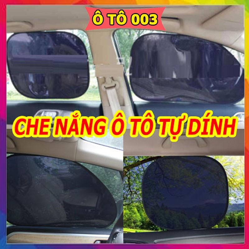Tấm che nắng cao su non cửa bên ô tô, xe hơi - Tự hút không cần đế hích