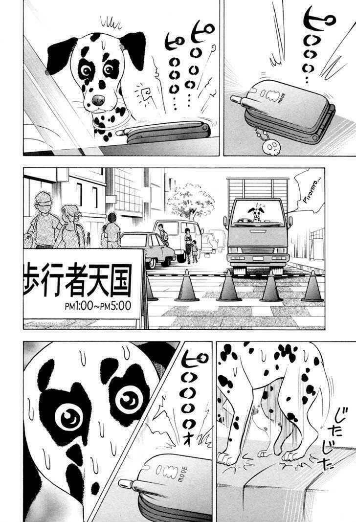 piano no mori chapter 55 10