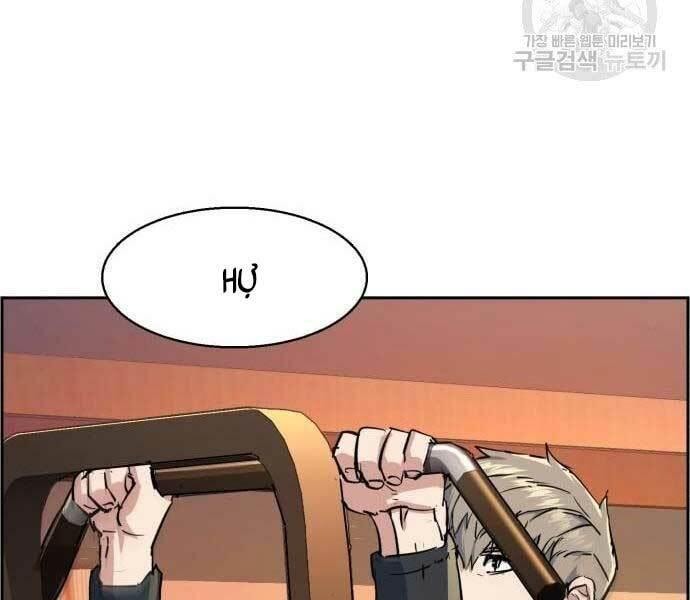 bạn học tôi là lính đánh thuê chapter 133 83