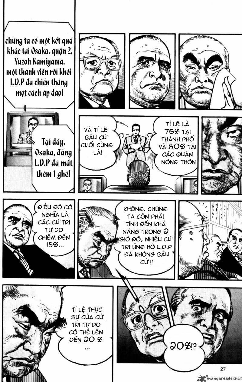 sanctuary chapter 95 5