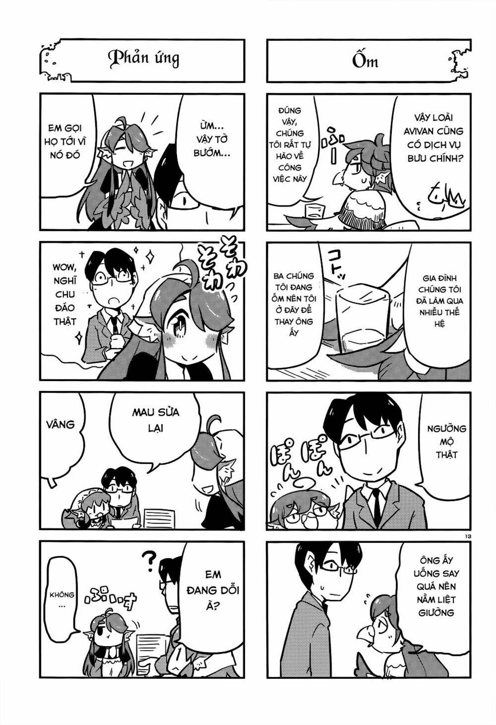 torikissa! chapter 6 14