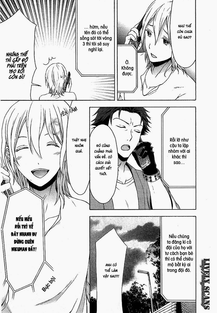 savanna game: the comic manga chapter 7 12