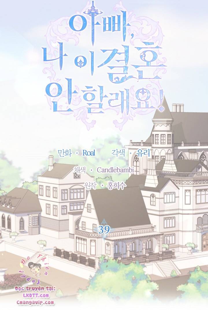 cha, con không muốn kết hôn đâu chapter 39 13