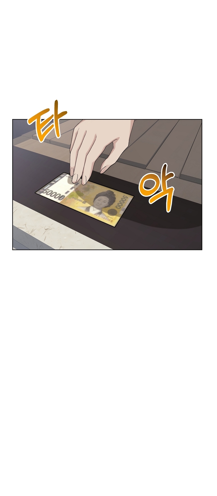 11336 chapter 6.1 - Trang 6