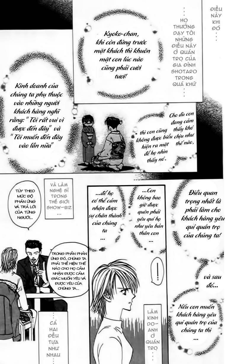 thử thách của kyouko chapter 5 10