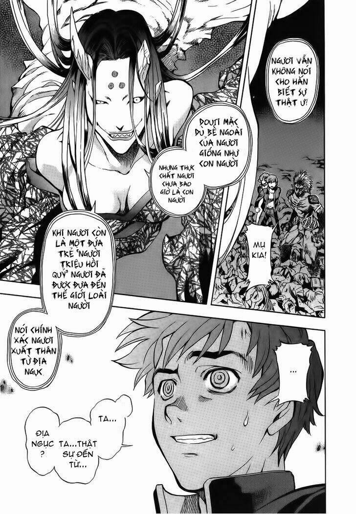 goumaden shutendouji chapter 7 17