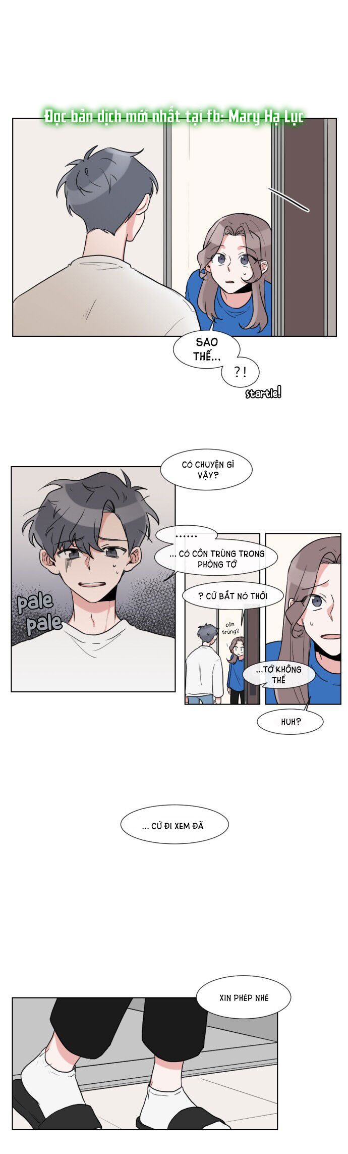 gatabutata chapter 9.1 12