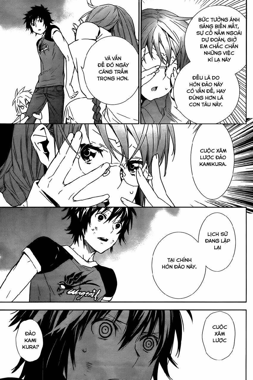 sekirei chapter 164 7