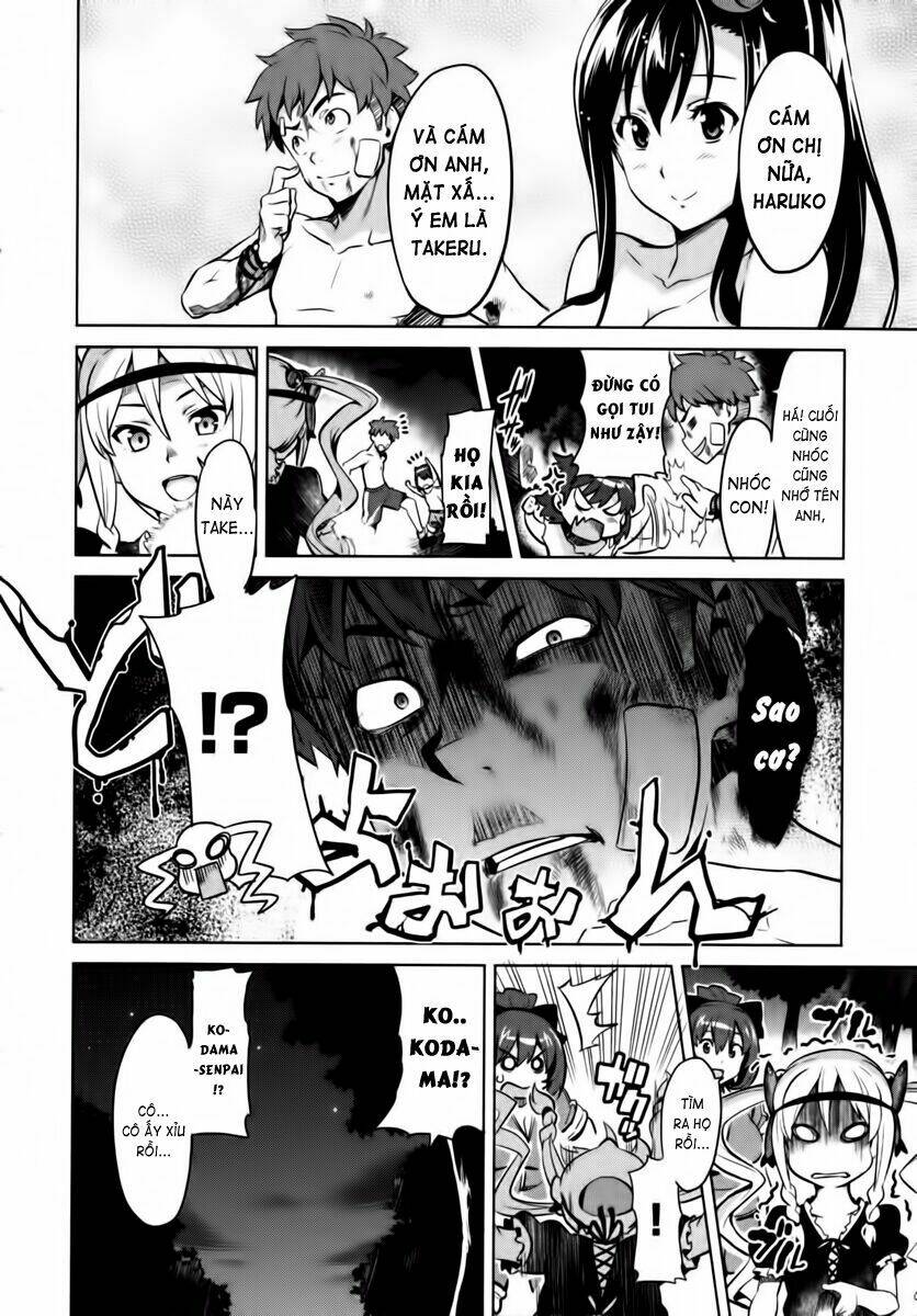 maken-ki! chapter 31 31