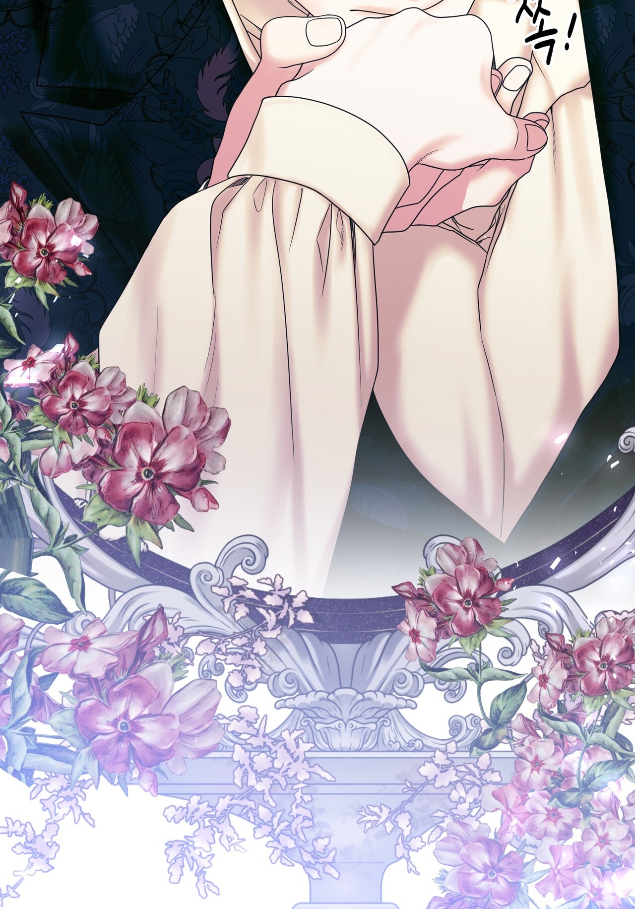 hợp đồng hôn nhân với hai người chồng chapter 17.2 16