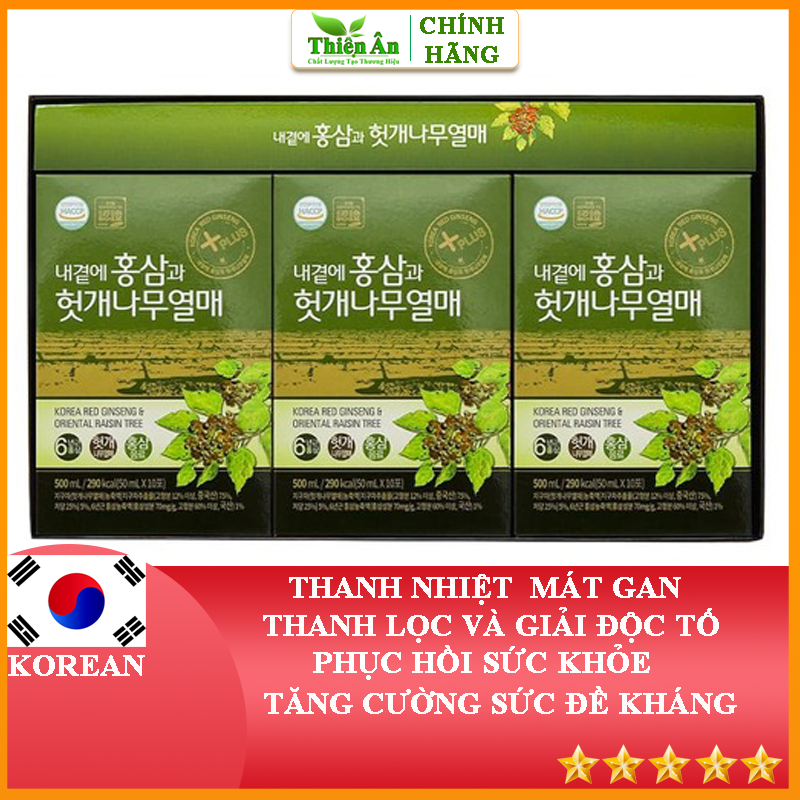 Nước Hồng Sâm Bổ Gan Deadong Hàn Quốc Hộp 30 Gói x 50ml