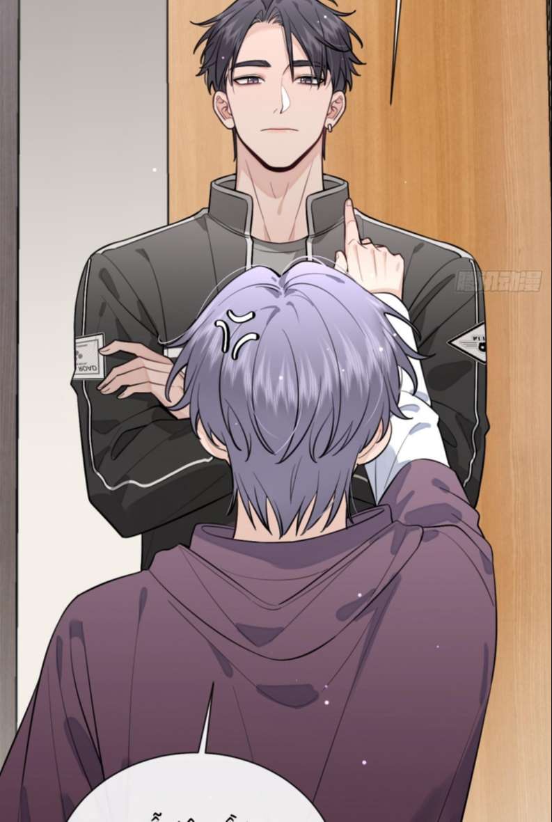 chó lớn bắt nạt chủ chapter 26 24