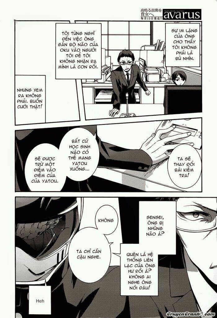 dolls code chapter 8 15