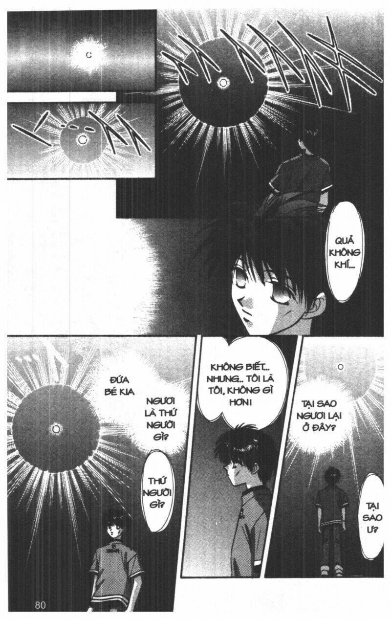 tsuki no umareru yoru chapter 4 80