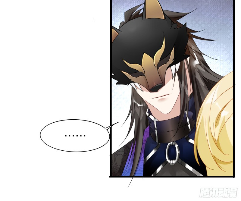 lục thân bất nhận chapter 18 71