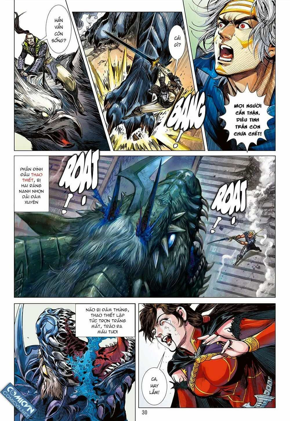 sơn hải kinh truyện chapter 96 30
