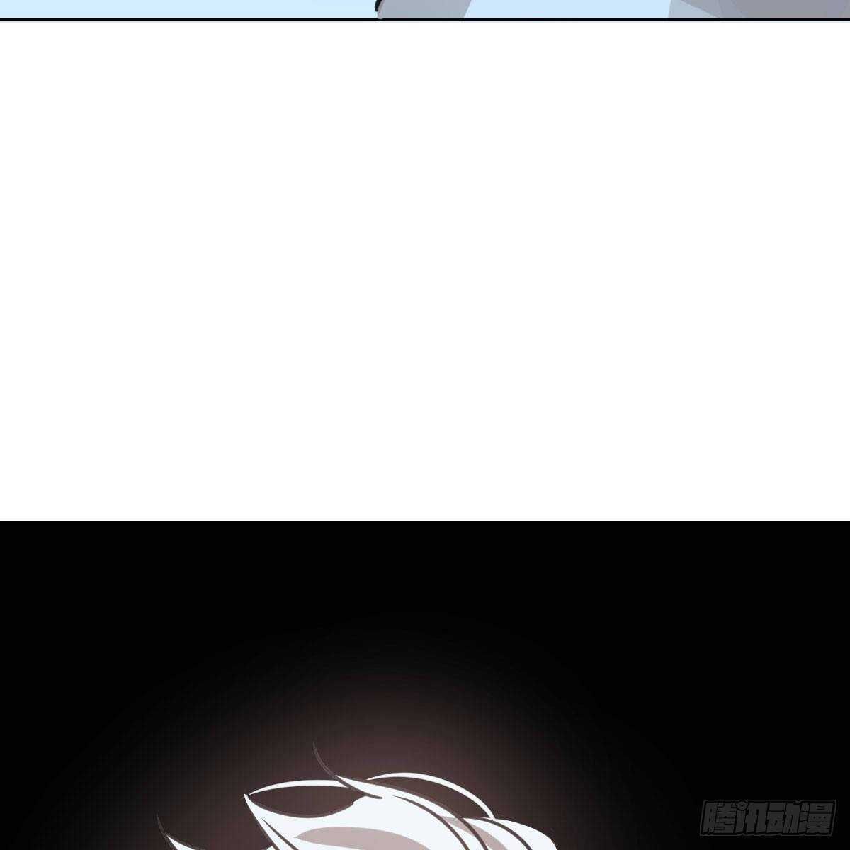 bắt lấy ngao ngao chapter 125 65