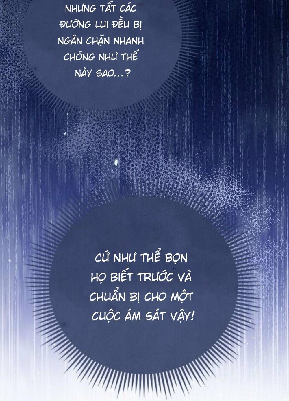 tôi sẽ từ bỏ vị trí hoàng hậu chapter 47.1 24