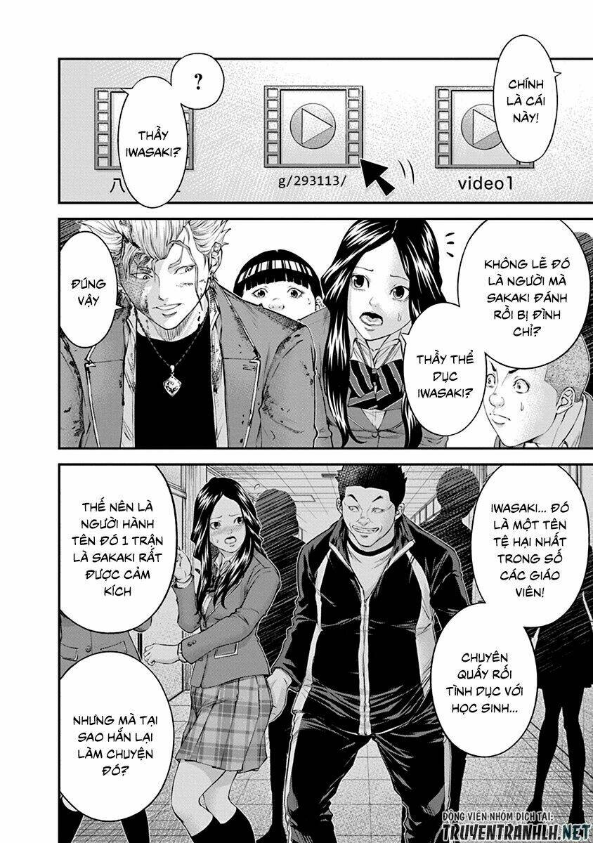 signal 100 chapter 21 6