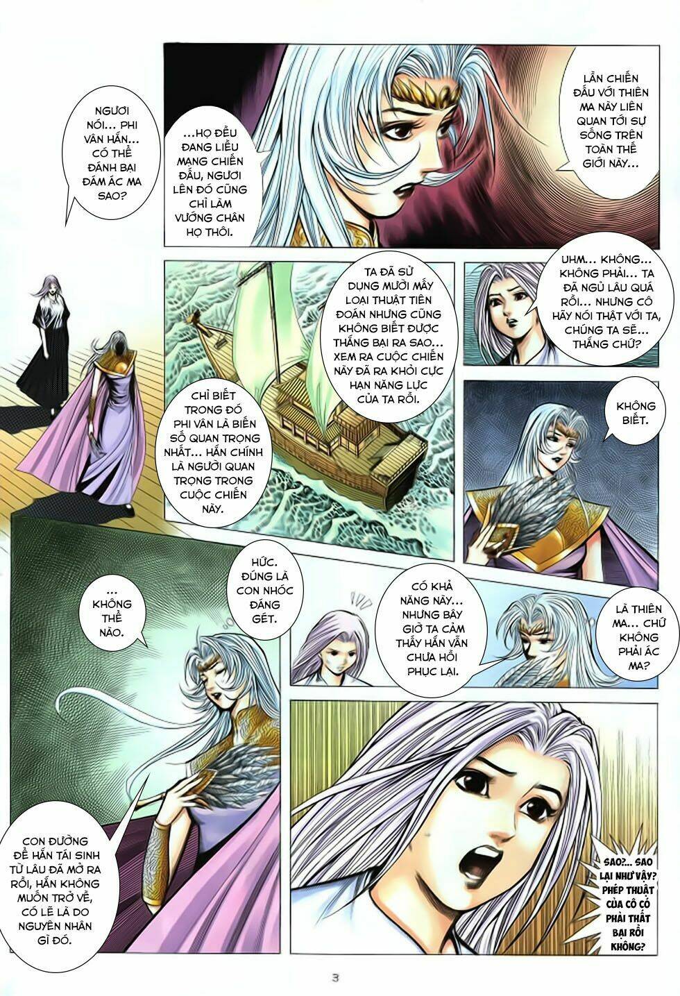 chiến thần ký chapter 38 3